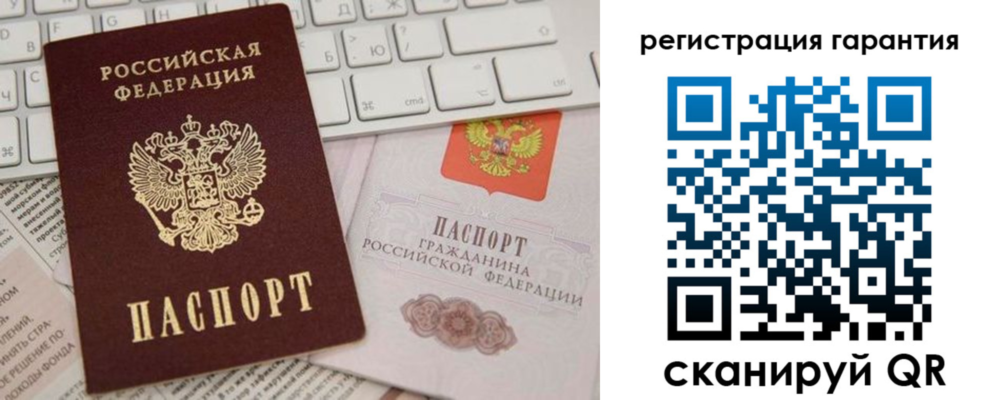 найти адрес прописки в Жигулёвске